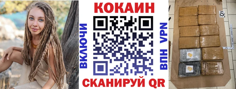 Наркошоп купить КЕТАМИН  Меф мяу мяу  Гашиш  Каннабис  APVP  АМФЕТАМИН  Пикалёво