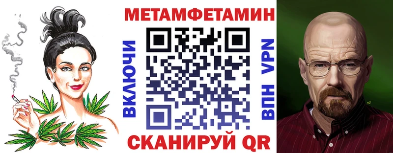 Amphetamine Premium Пикалёво