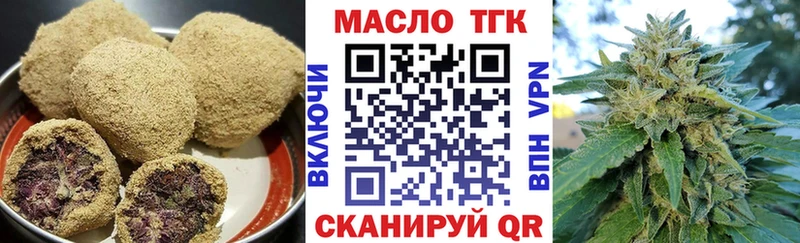 Cannafood марихуана  Купить закладки  Пикалёво 