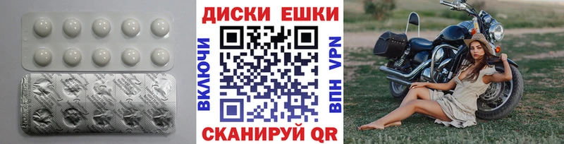 ЭКСТАЗИ Cube  Купить  Пикалёво 