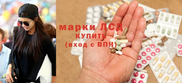 кокаин Каменногорск