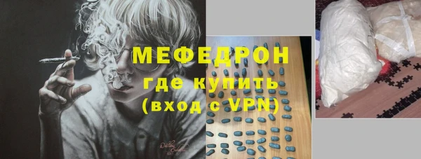 Альфа ПВП Каменск-Шахтинский