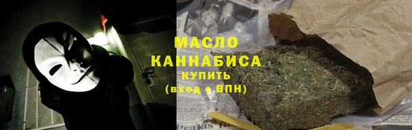 Альфа ПВП Каменск-Шахтинский