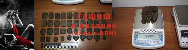 Альфа ПВП Каменск-Шахтинский