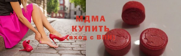 Альфа ПВП Каменск-Шахтинский
