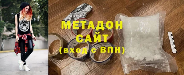 кокаин Каменка