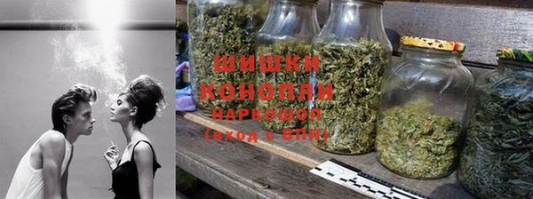 кокаин Каменногорск
