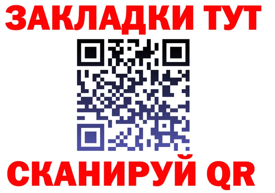 МЕФ 4 MMC ТОР маркетплейс МЕГА Пикалёво