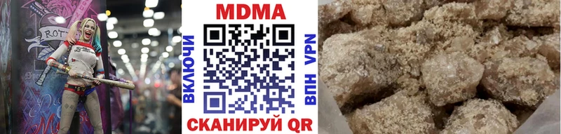 МДМА crystal  Купить закладки  Пикалёво 
