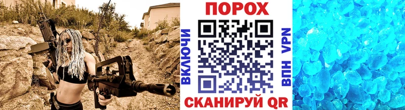 Метамфетамин винт  Купить  Пикалёво 