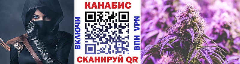 Купить  Пикалёво  Бошки марихуана семена 